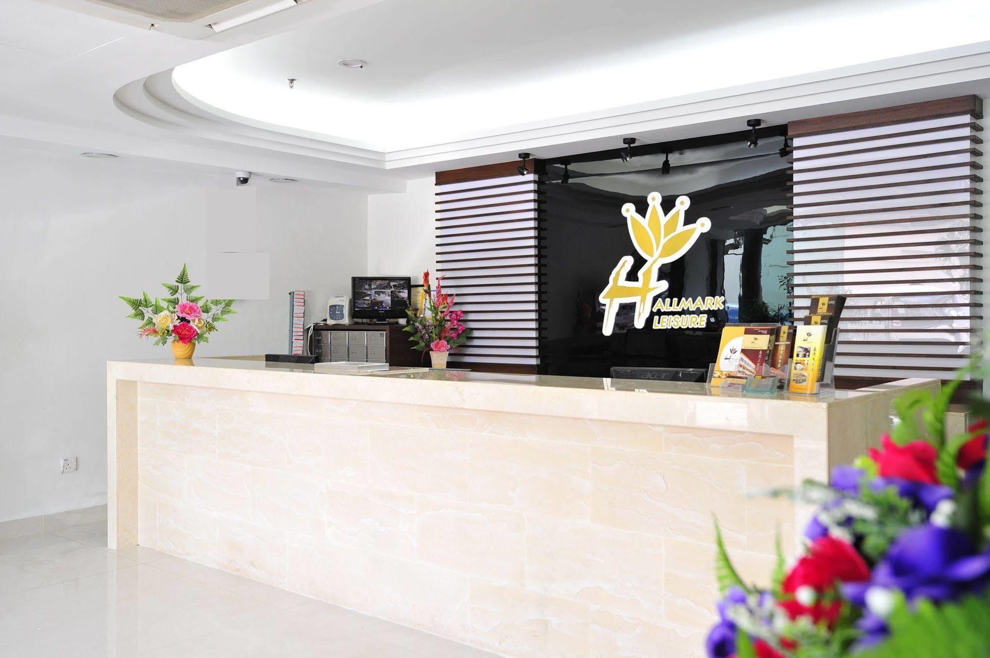 Hallmark Leisure Hotel Malacca Interiør bilde